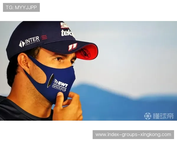 佩雷兹必须觉醒