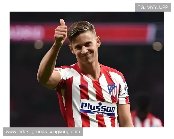 马竞3-2力克埃因霍温，稳住欧冠晋级希望