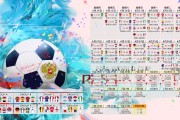 亚洲校园飞盘联赛：空中传接效率决定胜负，飞盘国际比赛